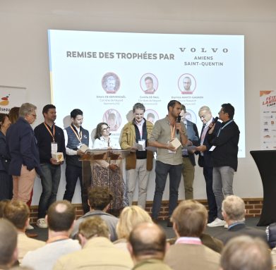 Fête des Lauréats 2025