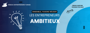 reseau entreprendre